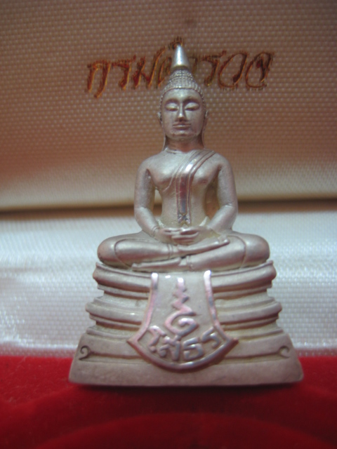 หลวงพ่อโสธร80ปีกรมตำรวจพร้อมกล่อง