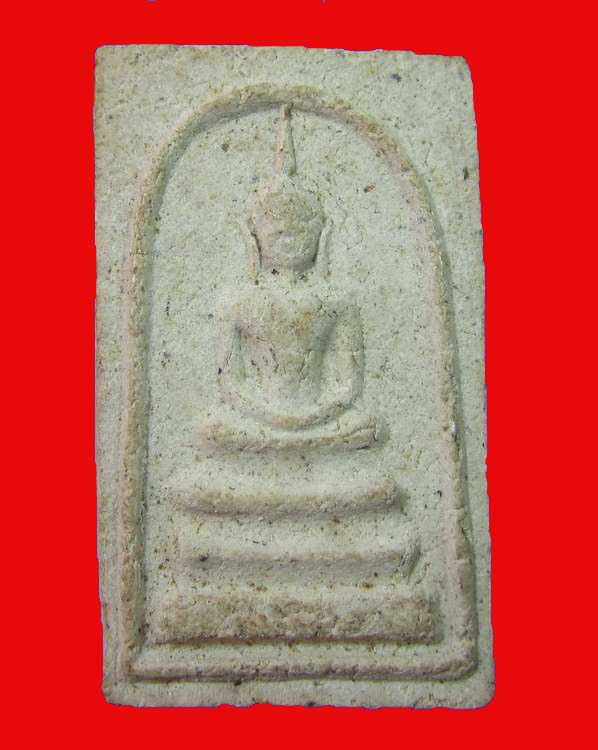 "เคาะเดียว"พระสมเด็จไม่ทราบที่ครับ