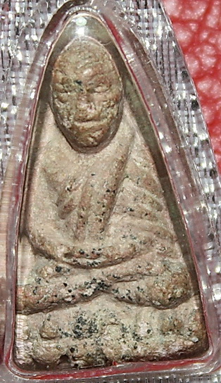 หลวงปู่ทวดในกรอบเก่า