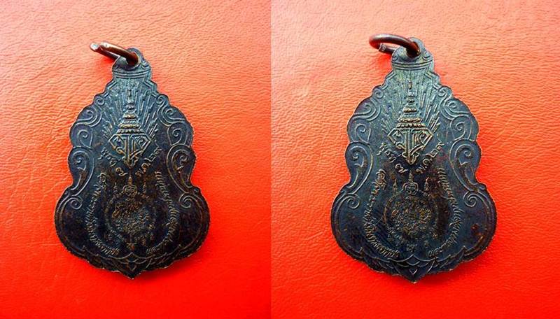 (((เคาะเดียวแดง)))เหรียญหลวงพ่อสุด วัดกาหลง รุ่นโปรดเกล้า ปี2529 เนื้อทองแดงรมดำ สภาพสวย(2เหรียญ)