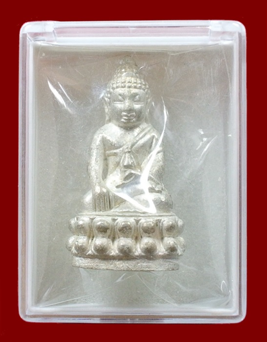 พระกริ่ง 7 รอบ 84 พรรษา เนื้อนวะพรายเงิน หมายเลข 576 สมเด็จญาณสังวร สมเด็จพระสังฆราช วัดบวร