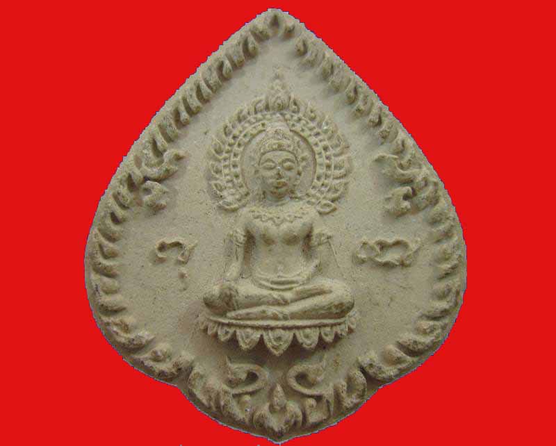 "เคาะเดียว"พระเนื้อผง วัดทัศนารุณสุนทริการาม กรุงเทพฯ ปี๑๔ (หายากครับ)