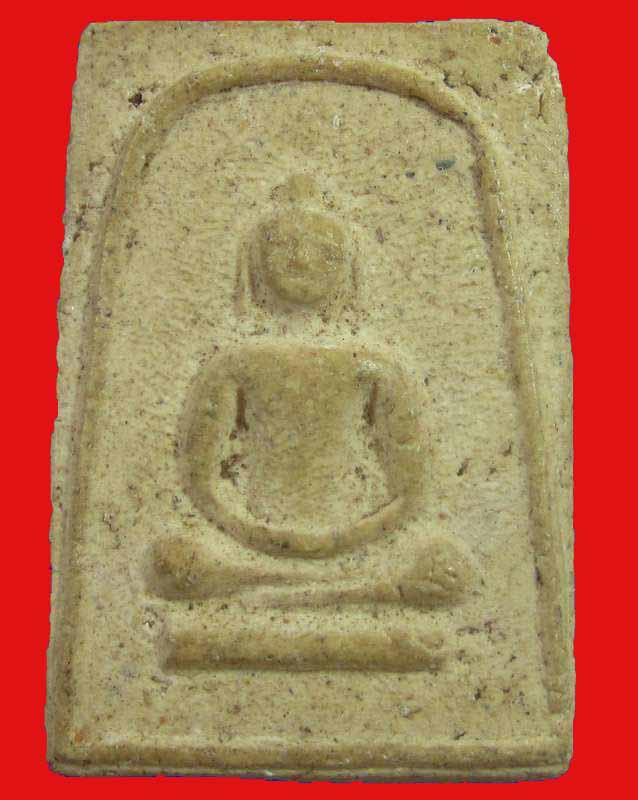 "เคาะเดียว"พระเนื้อผงไม่ทราบที่ครับ