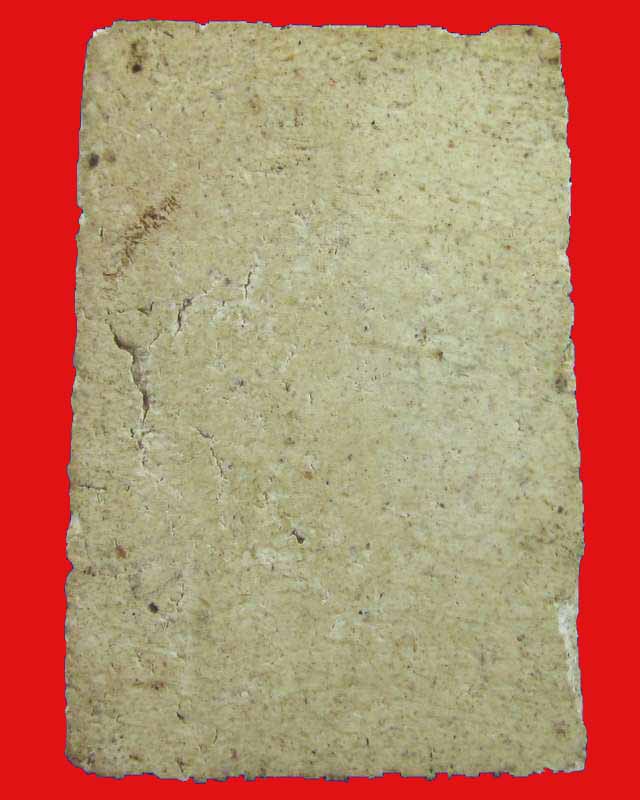 "เคาะเดียว"พระเนื้อผงไม่ทราบที่ครับ