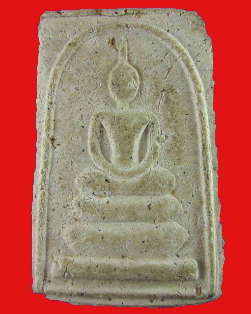 "เคาะเดียว"พระสมเด็จไม่ทราบที่ครับ