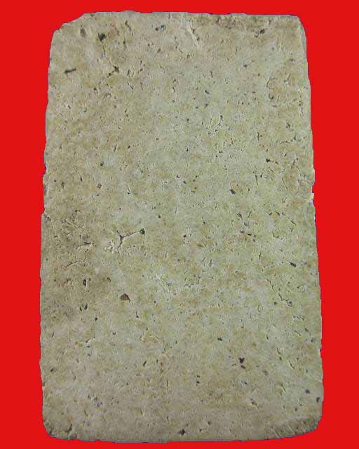 "เคาะเดียว"พระสมเด็จไม่ทราบที่ครับ