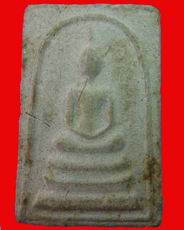 "เคาะเดียว"พระสมเด็จไม่ทราบที่ครับ