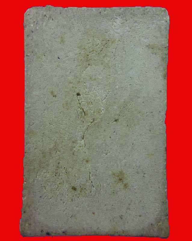 "เคาะเดียว"พระสมเด็จไม่ทราบที่ครับ