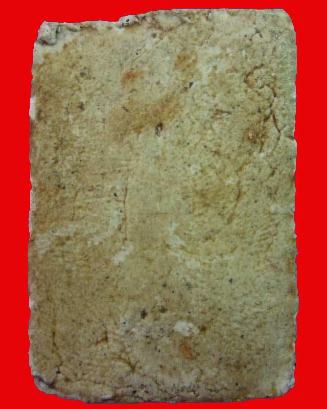 "เคาะเดียว"พระสมเด็จไม่ทราบที่ครับ