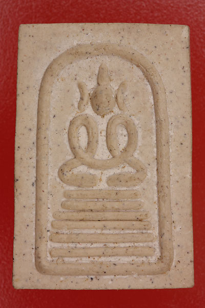 พระสมเด็จวัดสังโฆ