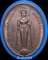 เหรียญพระพุทธสุริโยทัย(พร้อมกล่อง)หลังสก.ปี2534
