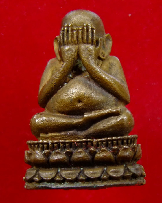 ลพ.เริ่ม วัดจุกกะเฌอ ... พระปิดตาทองลำอู่ บัว 2 ชั้น