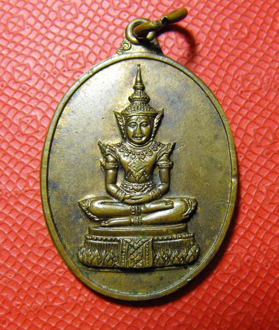 พระแก้วมรกรต หลวงปู่ฝั้น ปี2514