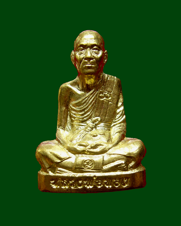 รูปเหมือนปั๊มหลวงพ่อทอง รุ่นแรก ปี2555 เนื้อทองฝาบาตร หมายเลข 1389