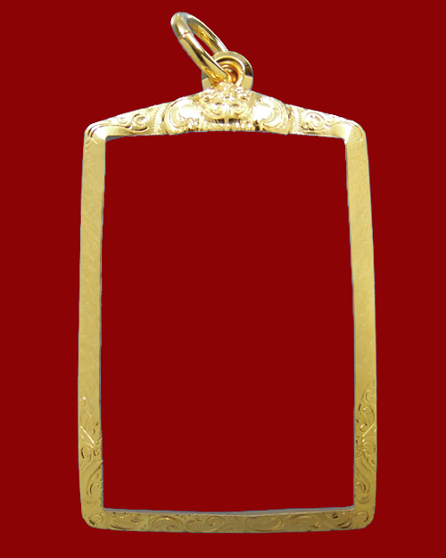 กรอบทองขัดเงา ยกซุ้ม มือ1ใส่พระสมเด็จวัดระฆัง, บางขุนพรหม, เกศไชโย น้ำหนัก3.28กรัม