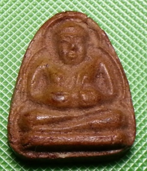 พระสังกัจจายน์ หลังยันต์ห้า วัดไผ่ล้อม ระยอง หลวงปู่ทิมปลุกเสก หายาก (S20)