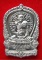เหรียญนั่งพานชนะมาร หลวงพ่อจรัญ วัดอัมพวัน (เนื้อตะกั่วอวน)จ.สิงห์บุรี ปี2554 พร้อมกล่องเดิม สวยครับ