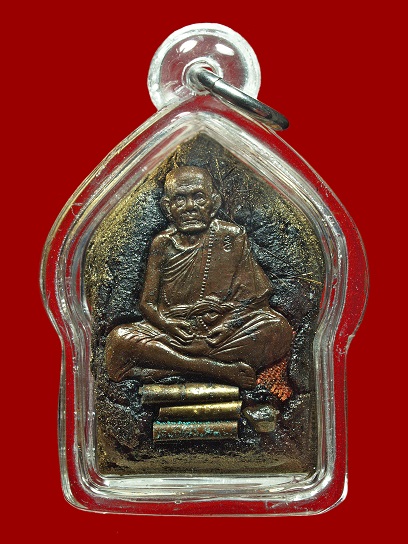 กุมารทองประสบโชค วัดซับลำใย รุ่นเก้าแผ่นดินมหาสมปรารถนา