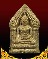 พระขุนแผนทรงพลเล็กทาทอง หลวงปู่หมุน วัดบ้านจาน