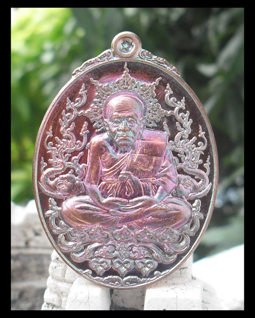 >> เคาะเดียว << เหรียญหลวงปู่ทวด ญสส. >> <<วัดใจ>>100 ปี สมเด็จญาณสังวรฯ ปี 56 < 2 องค์กระดานละองค์>