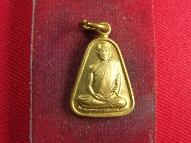 "จ่าสันต์" แดงเคาะเดียว/กำลังหาที่ไปที่มา  ตามรูปครับ