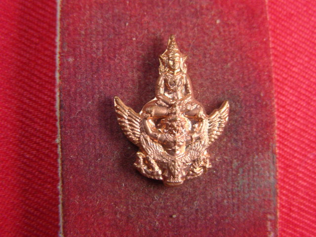 "จ่าสันต์" แดงเคาะเดียว/ปรกพระพุทธทรงครุฑ หลวงปู่กาหลง เขี้ยวแก้ว มีโค๊ต มีหมายเลข 