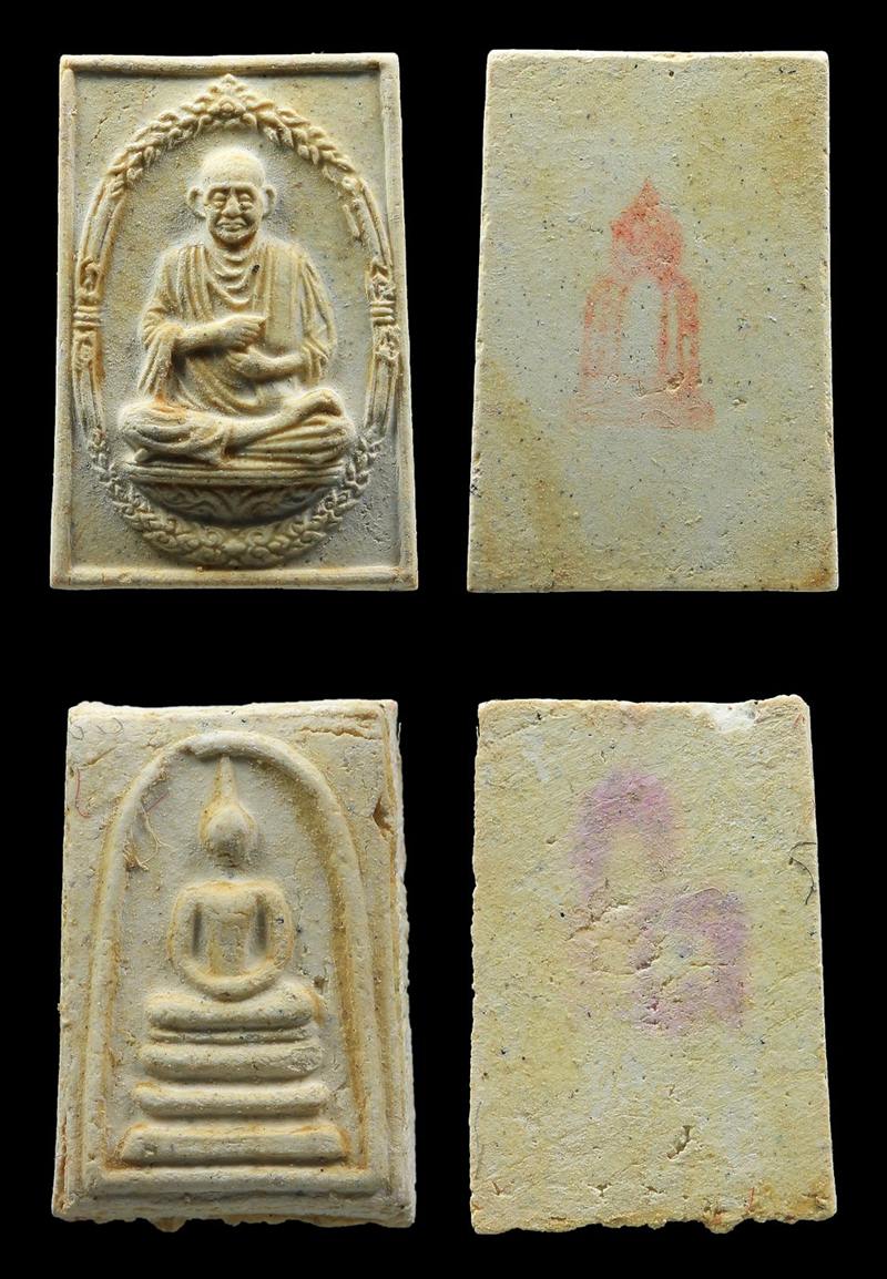 118ปี กล่องชุดกรรมการ 5 พิมพ์
