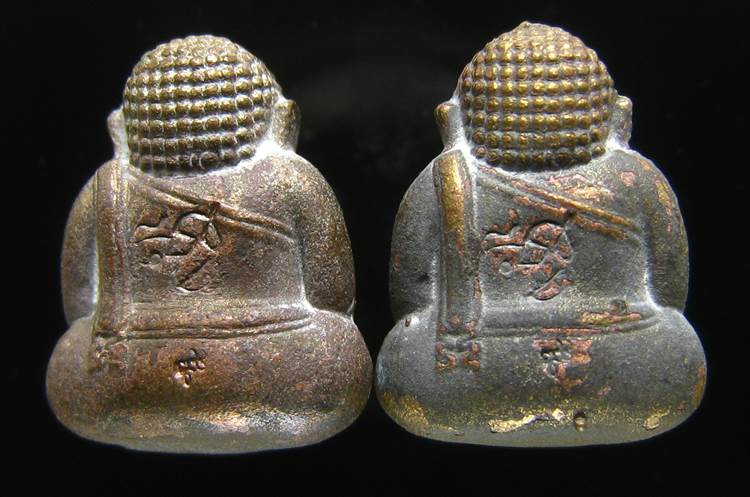 **ทีเดียว 2 องค์ *พระสังกัจจายน์ สมเด็จญาณฯ วัดบวรฯ ปี 43 เนื้อนวะ เลข 416 และ 446 เคาะเดียวแดง**