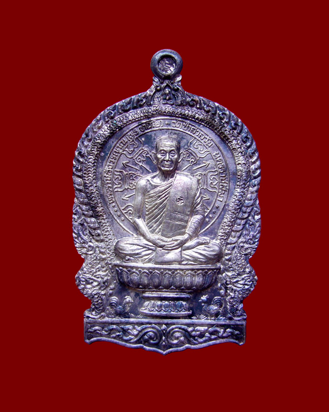 เหรียญนั่งพานหลวงพ่อพุธ วัดป่าสาลวัน ปี2537 เนื้อเงิน หมายเลข 4526 