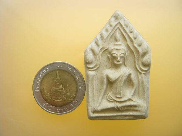 พระขุนแผน หลวงปู่ทิม วัดพระขาว อยุธยา 2547