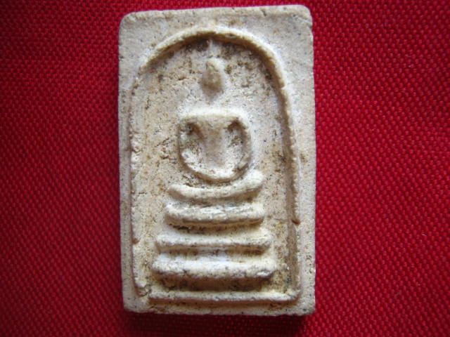 พระสมเด็จ สวยไม่ทราบที่ หลังปั๊มตราวัด