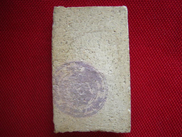 พระสมเด็จ สวยไม่ทราบที่ หลังปั๊มตราวัด