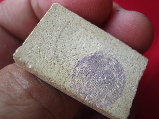 พระสมเด็จ สวยไม่ทราบที่ หลังปั๊มตราวัด