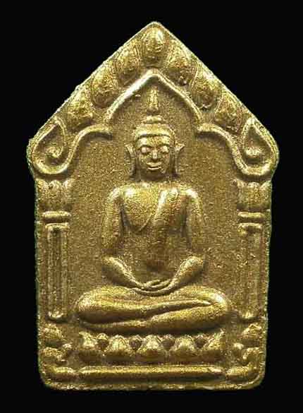 พระขุนแผนผ้าป่า 46 ลพ สาคร วัดหนองกรับ (บล็อคนิยม) เนื้อว่านดอกทองฝังตะกรุดทองแดง