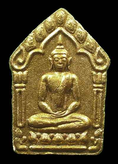 พระขุนแผนผ้าป่า 46 ลพ สาคร วัดหนองกลับ (บล็อคนิยม) เนื้อว่านสบู่เลือดฝังตะกรุดเงินคู่ทาทองเต็ม