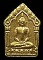 พระขุนแผนผ้าป่า 46 ลพ สาคร วัดหนองกลับ (บล็อคนิยม) เนื้อว่านสบู่เลือดฝังตะกรุดเงินคู่ทาทองเต็ม