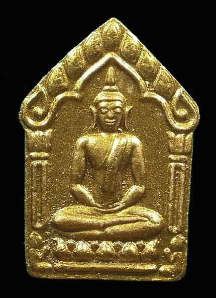 พระขุนแผนผ้าป่า 46 ลพ สาคร วัดหนองกลับ (บล็อคนิยม) เนื้อว่านสบู่เลือดฝังตะกรุดเงินคู่ทาทองเต็ม