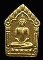 พระขุนแผนผ้าป่า 46 ลพ สาคร วัดหนองกลับ (บล็อคนิยม) เนื้อว่านสบู่เลือดฝังตะกรุดเงินคู่ทาทองเต็ม