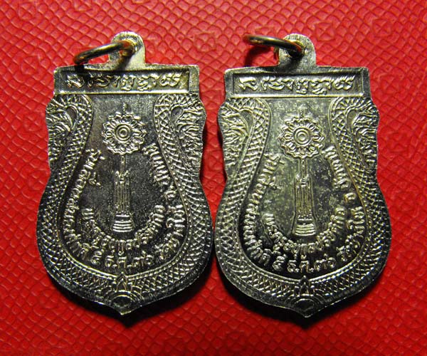 หลวงปุ่ทวด รุ่นเลื่อนสมณศักดิ์ รุ่น2 ปี2536*2เหรียญ