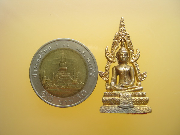 สมเด็จองค์ปฐม รุ่นแรก วัดโขงขาว จ.เชียงใหม่ หลวงพ่อฤาษีลิงดำ ปลุกเสก