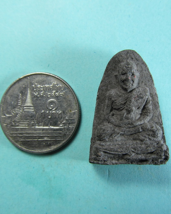 หลวงปู่ทวดเนื้อว่าน ไม่ทราบวัดครับ ...เริ่ม20บาท/.(04/07/56-04)