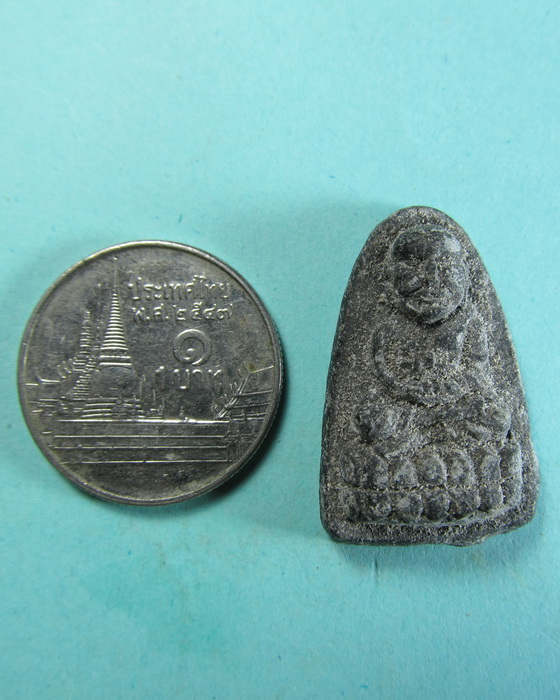 หลวงปู่ทวดเนื้อว่าน ไม่ทราบวัดครับ ...เริ่ม20บาท/.(04/07/56-05)