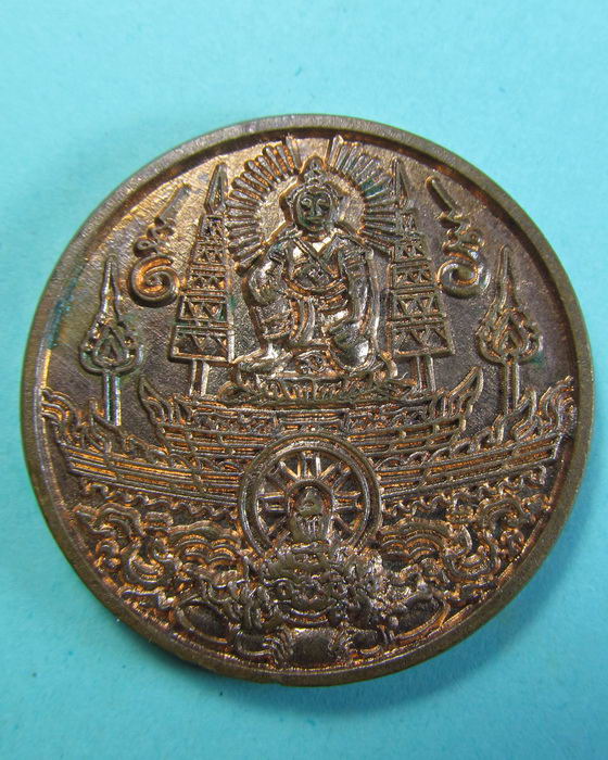 องค์จตุคามรามเทพ ไม่ทราบรุ่น/วัด ...เริ่ม20บาท/.(04/07/56-19)