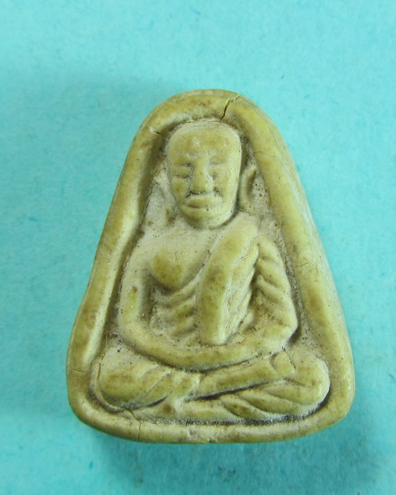 พระผงจอบเล็ก ลพ.เงิน บางคลาน ...เริ่ม20บาท/.(04/07/56-22)
