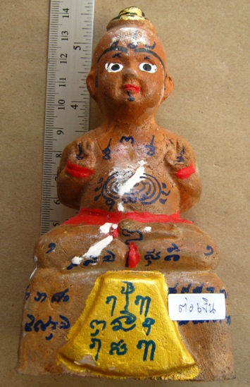 กุมารทองรุ่น99ปี หลวงปู่แย้ม วัดสามง่าม จ นครปฐม ขนาดความสูง5นิ้วครึ่ง 