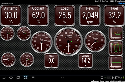 !!! OBDII ELM327 แบบ Bluetooth เช็คความร้อนหมอน็ำ และระบบ ลบ CODE ต่างๆ