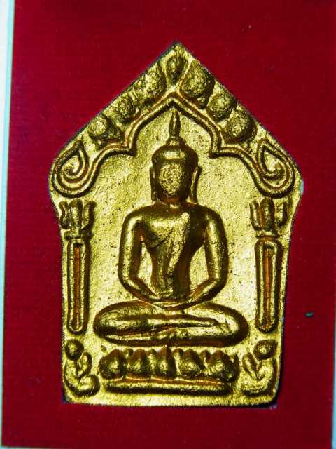 ขุนแผนผงพรายกุมาร พรายจินดามณีตะกรุดทองแดง..หลวงพ่อสาครกล่องเดิมๆเคาะเดียวแดง.