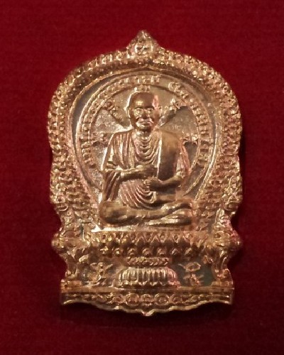วัดใจเคาะเดียว เหรียญนั่งพาน หลวงพ่อโต พิมพ์เล็ก พระพุทธไสยาสน์ สมเด็จโต รุ่นบูรณะ วัดสะตือ (2)