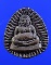 เหรียญหล่อพระสังกัจจายน์มหาลาภ หลวงพ่อแช่ม วัดดอนยายหอม นครปฐม ปี2529