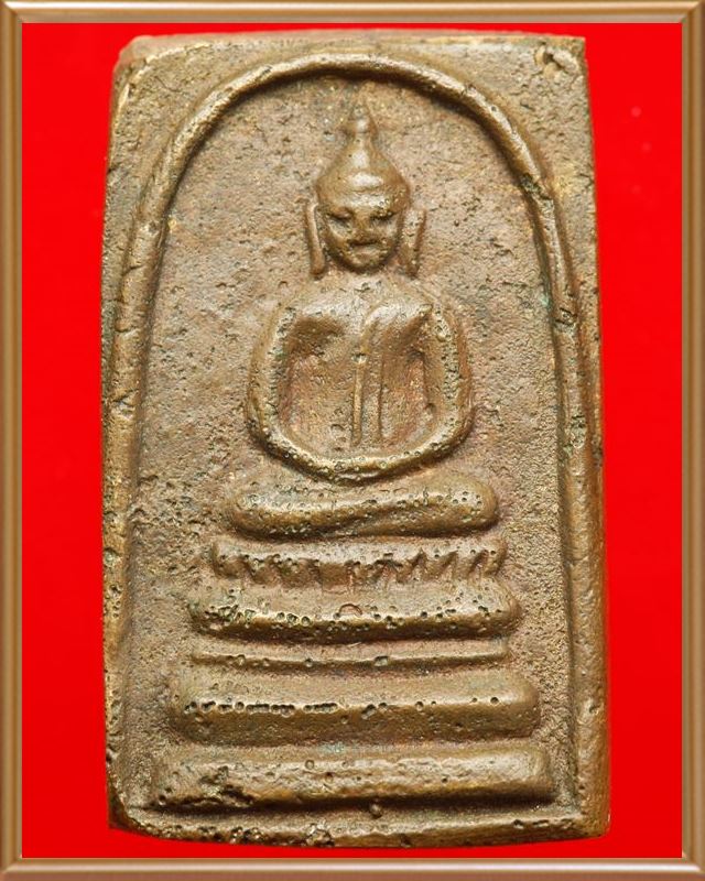 พระสมเด็จรุ่นแรก หลวงพ่อแพ ปี2494 พิมพ์ตื้น 